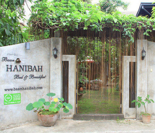 Baan Hanibah Hotel Chiang Mai Exterior photo